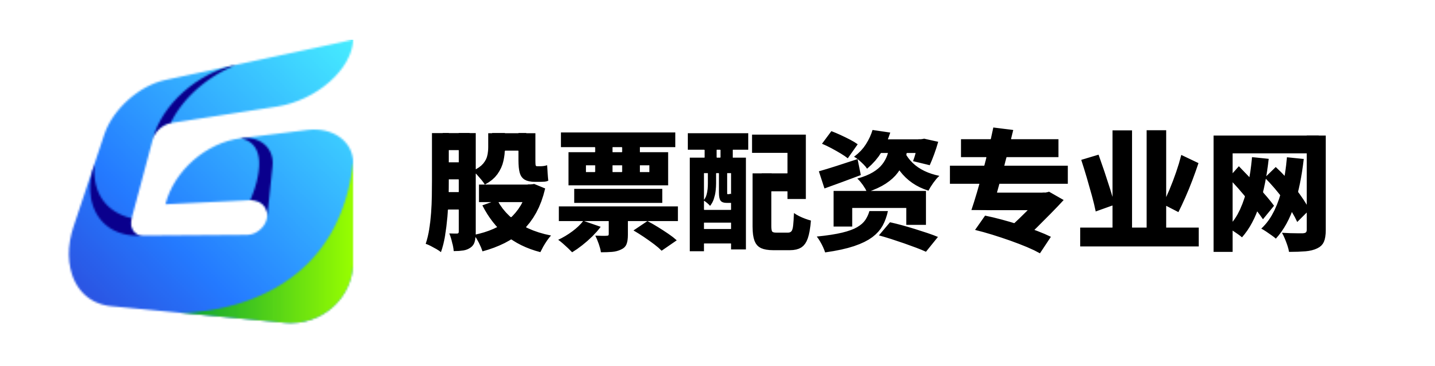 富灯网-富灯网官网-配资网站平台-配资炒股排名